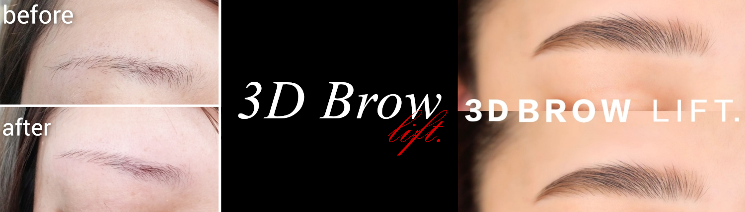 3D BROW WAX